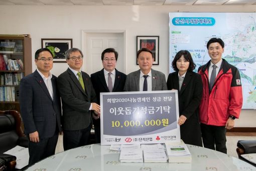 뉴스 썸네일