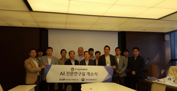 뉴스 썸네일