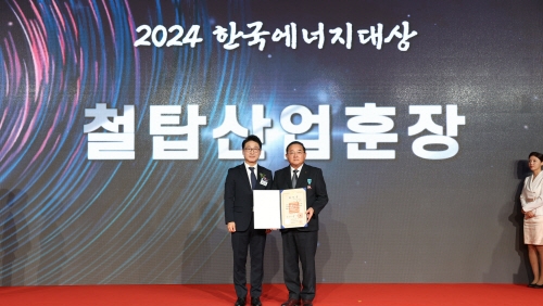 뉴스 썸네일