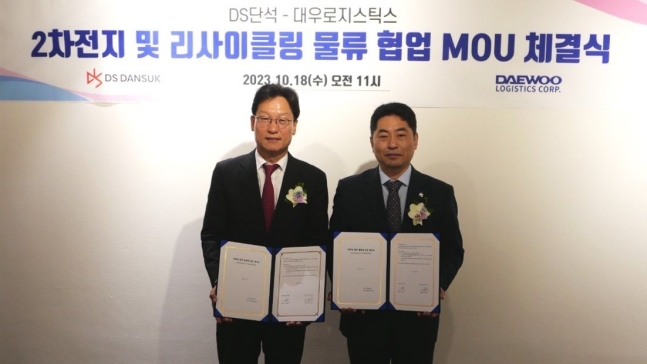 뉴스 썸네일