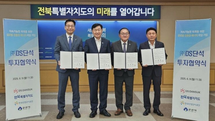 뉴스 썸네일